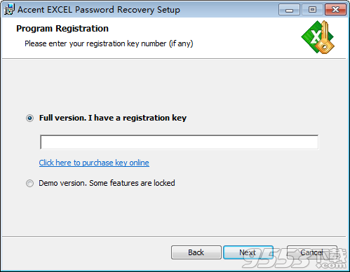 Accent Excel Password Recovery中文破解版