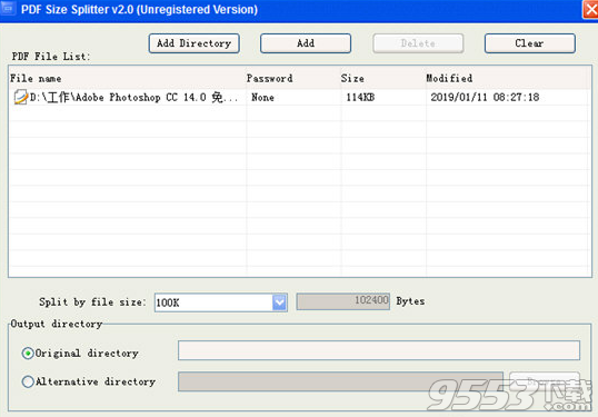 PDF Size Splitter(PDF拆分工具)