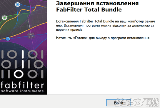 FabFilter Total Bundle中文破解版