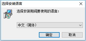 SoftMaker FlexiPDF 2022中文破解版 附安装教程