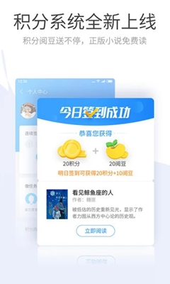 搜狗浏览器2019最新版下载-搜狗浏览器2019安卓最新版下载v5.19.5图4