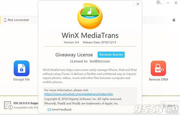 WinX MediaTrans中文破解版