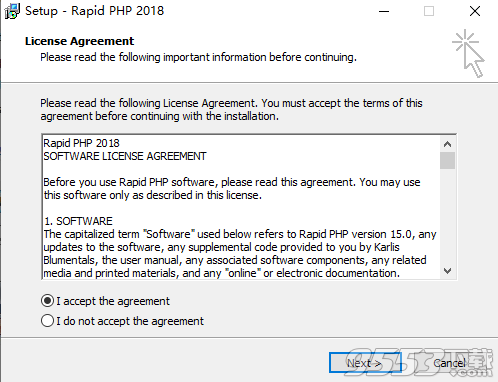 Rapid PHP editor 2018破解版