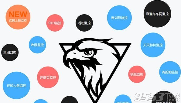 创客工具箱 v5.0.0.6免费版