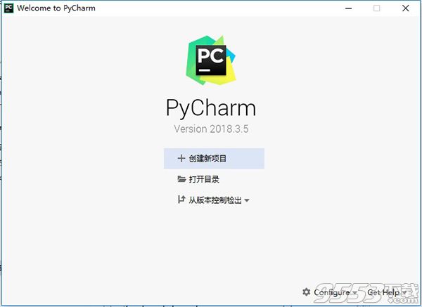 PyCharm Pro 2018中文破解版