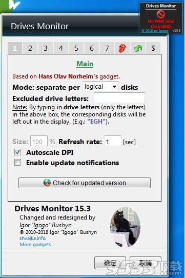 drives monitor(硬盘桌面监视小工具) v15.6免费版