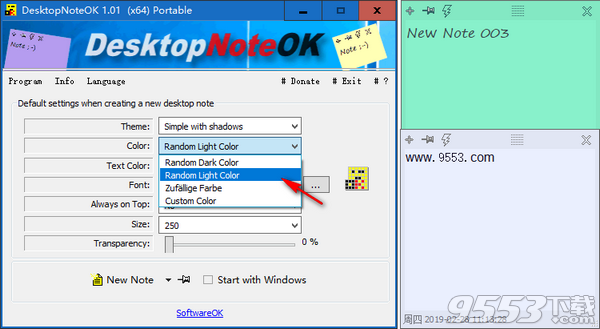 DesktopNoteOK(桌面便签小工具) v1.01免费版