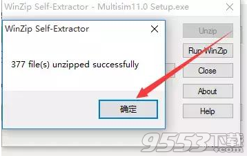 Multisim11.0中文破解版(附图文教程)