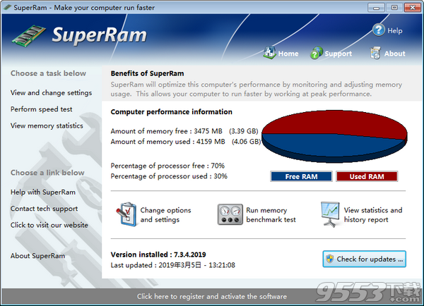 PGWare SuperRam中文汉化版