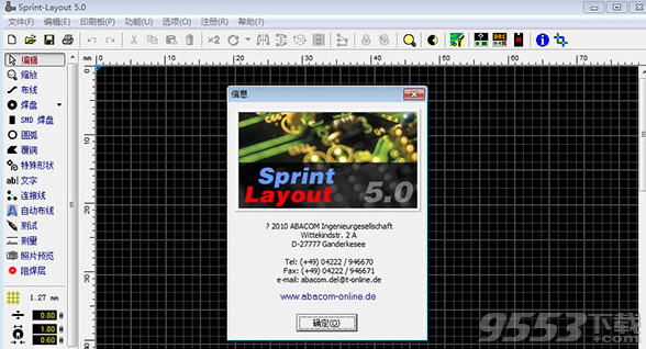 Sprint-Layout(PCB设计软件)