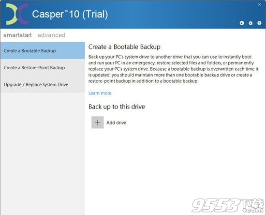 Casper(硬盘分区备份工具) v10.1.7242免费版