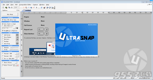 MediaChance UltraSnap PRO破解版