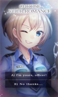 我的警察女友安卓版