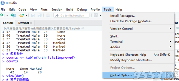 RStudio(代码工具)