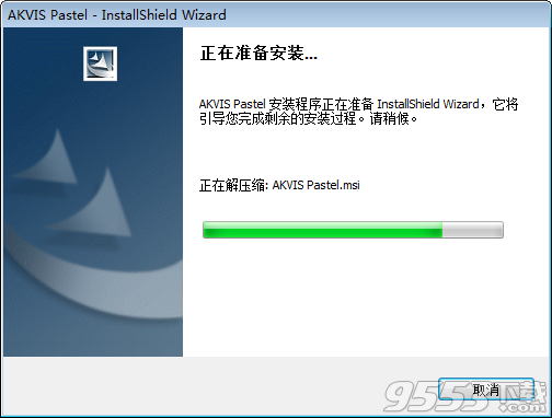 AKVIS Pastel汉化版
