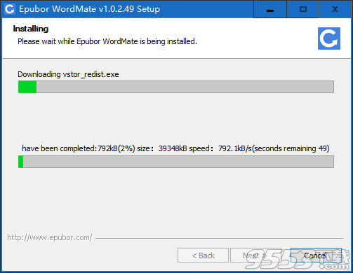Epubor Wordmate(电子书编辑工具) v1.0.2.49免费版