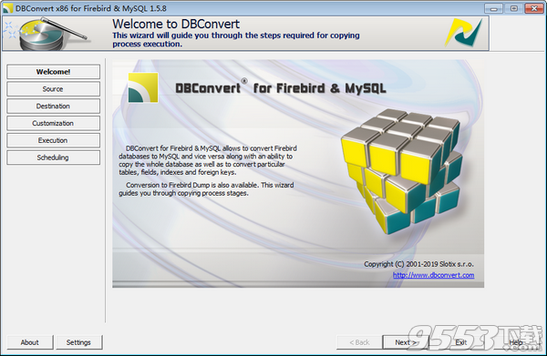 DMSoft DBConvert for Firebird and MySQL破解版