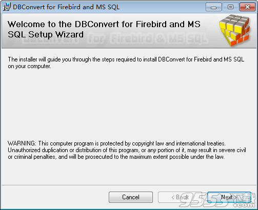 DBConvert for Firebird and MSSQL破解版