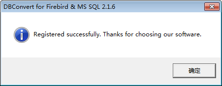 DBConvert for Firebird and MSSQL破解版