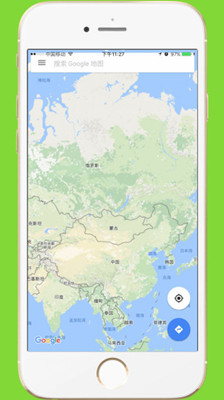 中文世界地图手机版截图3