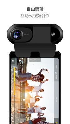 Insta360 ONEapp下载-Insta360 ONE安卓版下载v2.1.1图3