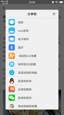 光影新闻赚钱软件截图4