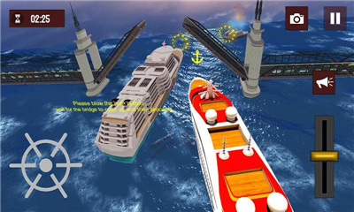 邮轮驾驶模拟器手游下载-邮轮驾驶模拟器安卓版下载v1.0图3