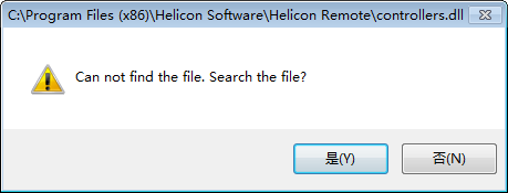 Helicon Remote中文破解版