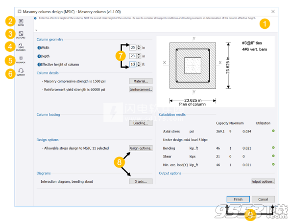 Trimble Tekla Tedds 2019破解版