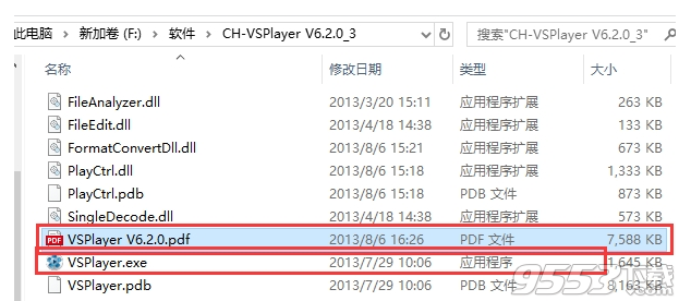 h264播放器(vsplayer)