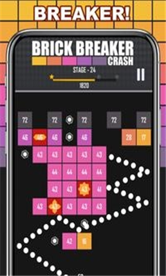 碎砖机碰撞游戏下载-碎砖机碰撞手游安卓版下载v1.0.5图4