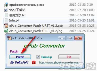 ePub Converter中文版