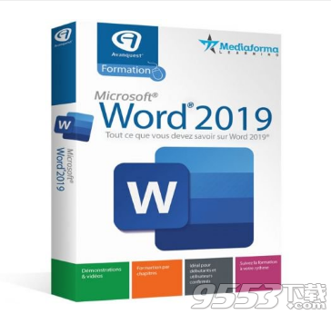 Avanquest Formation Word 2019破解版