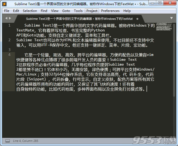 Sublime Text3 v3.3176最新版