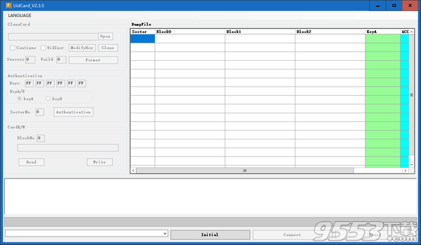 UidCard(CUID写卡软件) v1.0免费版