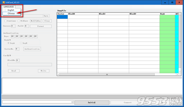 UidCard(CUID写卡软件) v1.0免费版