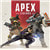 Apex英雄匹配区域锁定工具 v1.1绿色版 