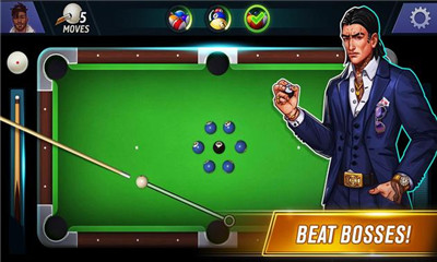 桌球荣耀Pool Royale手机版截图2