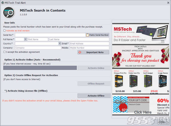 MSTech Search in Contents(文件搜索工具) v1.1免费版