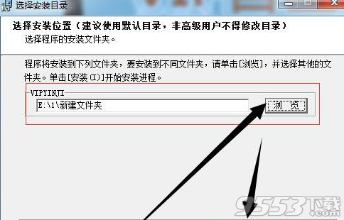 VIP音基模拟练习题库