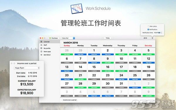 Work Schedule Mac版