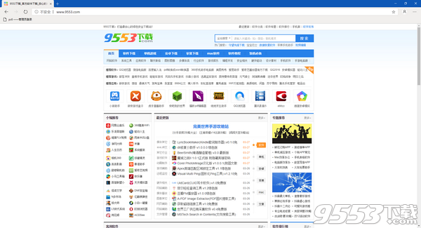 Microsoft Edge(微软Chromium内核浏览器) v107.0.1418.56免费版