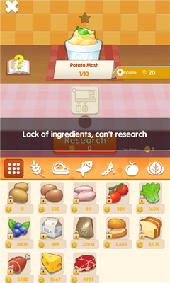 一起来烹饪lets cook游戏下载-一起来烹饪安卓手机版下载v1.0.13图3