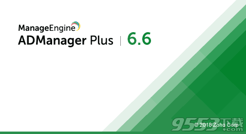 ManageEngine ADManager Plus中文版