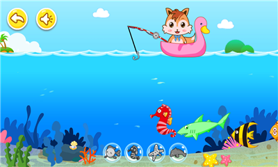 儿童捕鱼达人手机版截图3