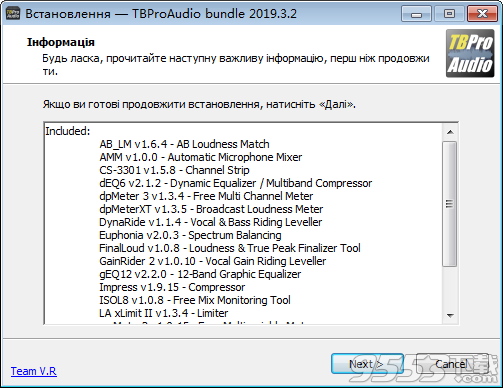 TBProAudio bundle(音频插件合集包)