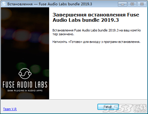 Fuse Audio Labs bundle(音频插件)
