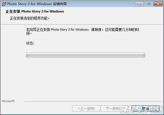 Photo Story 3 for Windows简体中文版