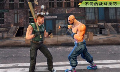 街头搏斗游戏手机版截图3