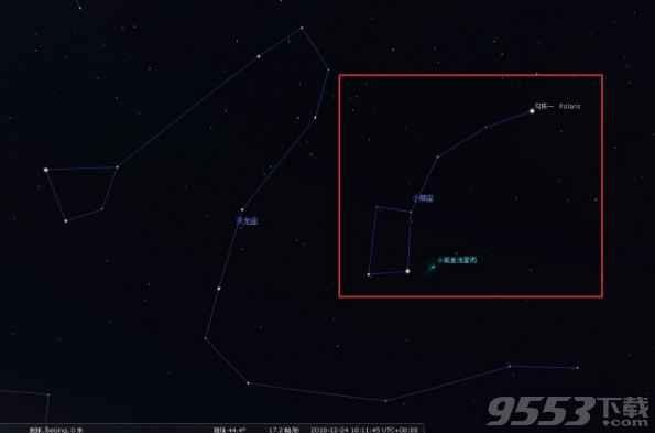 stellarium(虚拟天文馆)